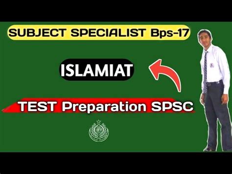 Subject Specialist Islamiat BPS How To Prepare For Islamiat Lecturer YouTube