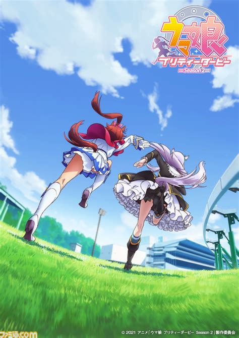 2021年1月10日（日） セビージャ vs レアル・ソシエダ バジャドリー vs バレンシア セルタ vs ビジャレアル カディス vs アラベス グラナダ vs バルセロナ ウエスカ. アニメ『ウマ娘 プリティーダービー』第2期2021年放送決定 ...