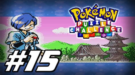 Search roms, games, isos and more. Pokemon Puzzle Challenge - Episode 15 | Line Clear: Round ...