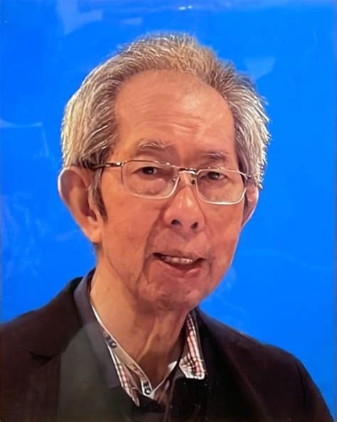 Mr Shu Nin Wu Obituary Vancouver Bc
