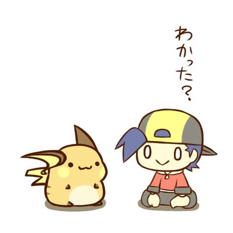 Ethan And Raichu Pokemon And More Drawn By Cafe Chuu No Ouchi