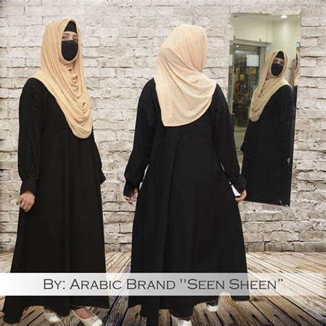 Bridal and party wear abaya in wholesale/turkish abaya/burka design pic 2021/chef uzma/kaftan abaya. Beautiful abaya brands in pakistan | online shopping in ...