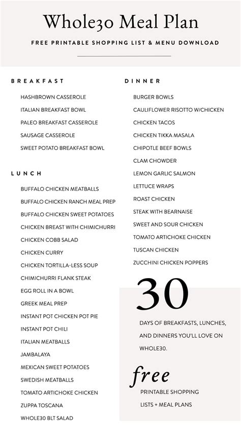 30 day whole30 meal plan whole 30 meal plan whole 30 recipes whole 30