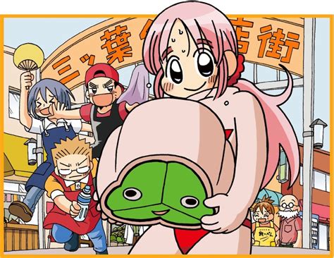 El Manga Uchi No Daikazoku Finalizará En Junio — Kudasai
