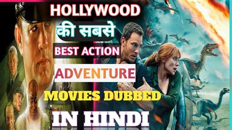 Top 5 Best Action Adventures Movie Dubbed In Hindi Shamshad Ka
