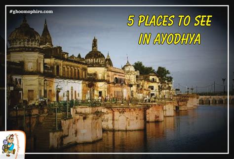 Things To Do In Ayodhya