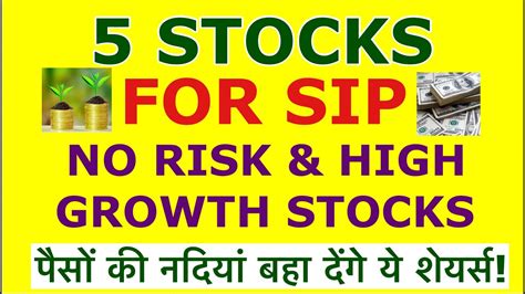 Top 5 Stocks To Buy On Every Dip Sip Stocks Investing Become Rich