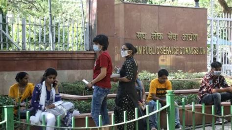 UPSC Civil Services 2023 Schedule Released For Personality Test At