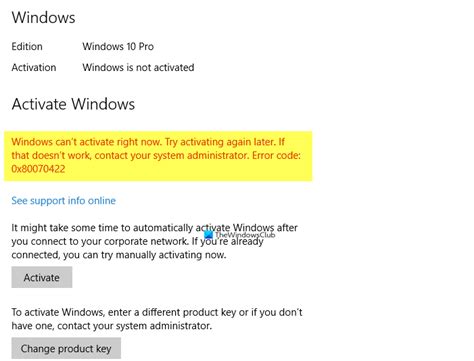 Fix Windows 10 Activation Error 0x80070422 Error Code Antivirus