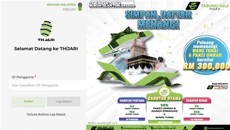 ارسال وکالتنامه به جمهوری اسلامی ایران. Daftar Akaun Tabung Haji Online