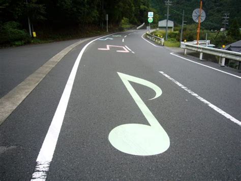Japans Strange Musical Roads Are Actually A Speed Deterrent