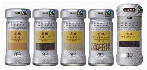 Japans Sandb Foods Launches New Line Of Fair Trade Spices Japan For