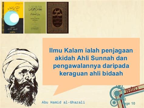 Pengertian Ilmu Kalam Menurut Al Ghazali Terkait Ilmu