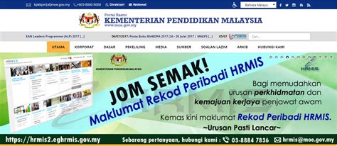 Sebuah modul data operasi (login eoperasi) telah disediakan bagi memudahkan sistem. E-OPERASI MEMUDAHKAN GURU MENYIMPAN DATA DAN MAKLUMAT ...