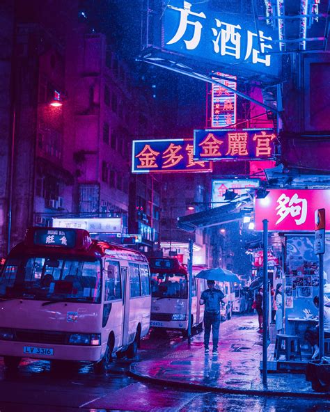 We hope you enjoy our growing collection of hd images to use as a background or home screen for your smartphone or computer. Honk Kong is Quite Vaporwave Today | Rainy street ...