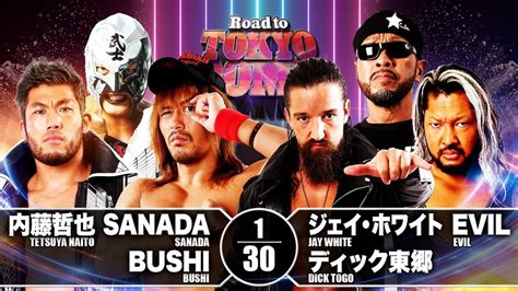 NJPW Road To Tokyo Dome Results LIJ Vs Bullet Club WON F W WWE