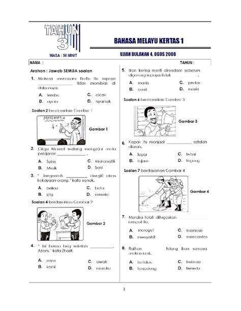 Bahasa Malaysia Tahun 3 Kertas 1