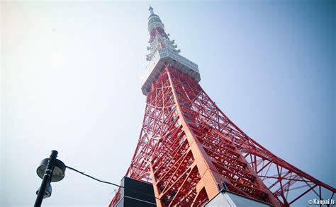 Tokyo Tower La Tour Eiffel Japonaise