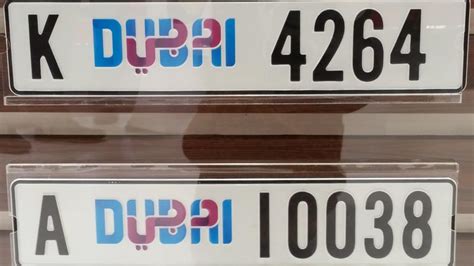 400 Special Vehicle Number Plates In Online Auction Quick Registration