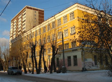 Школа № 17 - Екатеринбург