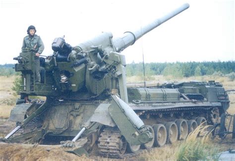 2s7 Pion Self Propelled Gun 1975