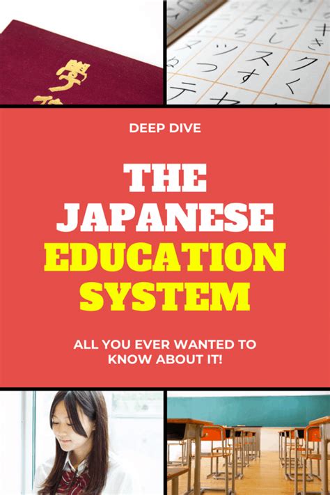 japanese education a very deep dive