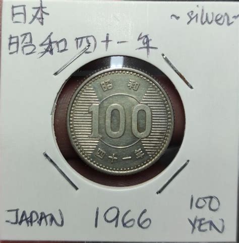 Japan Old Silver Coin One Hundred 100 Yen Showa 41 Year 1966 Lazada