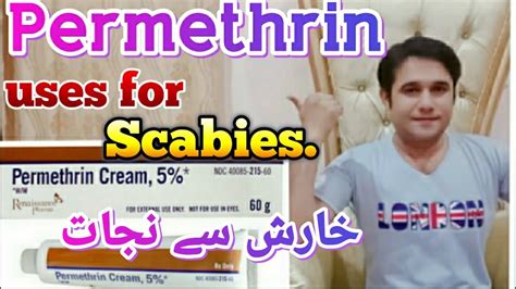 Permethrin Cream And Lotion Uses For Scabies Youtube