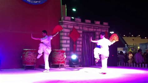 Chinese Kung Fu الكونغ فو الصيني Youtube