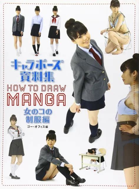 How To Draw Manga Japanese Book School Girl Joshikousei Uniform Sexy