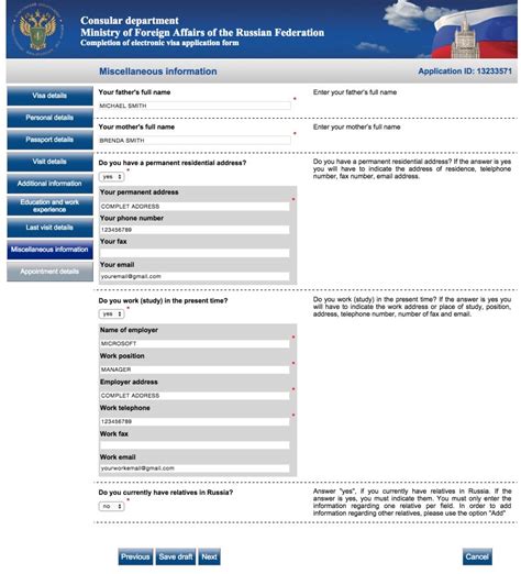 Visa applicants who have not yet been interviewed or scheduled for an interview will have their applications prioritized and processed in in accordance with the government of malaysia's ministry of health and the u.s. How to obtain a Russian Visa in an easy and cost-effective ...