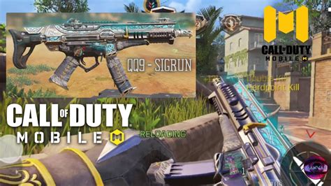 Call Of Duty Mobile Qq9 Sigrun Newgunskin Youtube