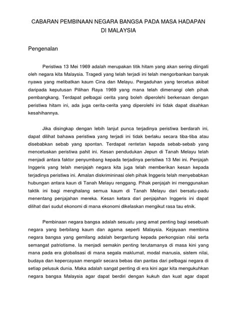8 negara bangsa diasaskan atas bangsa yg disusun dlm satu organisasi negara (perjanjian versailles 1919) sebuah negara yang berdaulat dengan rakyatnya hidup bersatu padu tanpa dipisahkan oleh ikatan primordial yang 33 isu & cabaran perpaduan. CABARAN PEMBINAAN NEGARA BANGSA PADA MASA HADAPAN DI ...