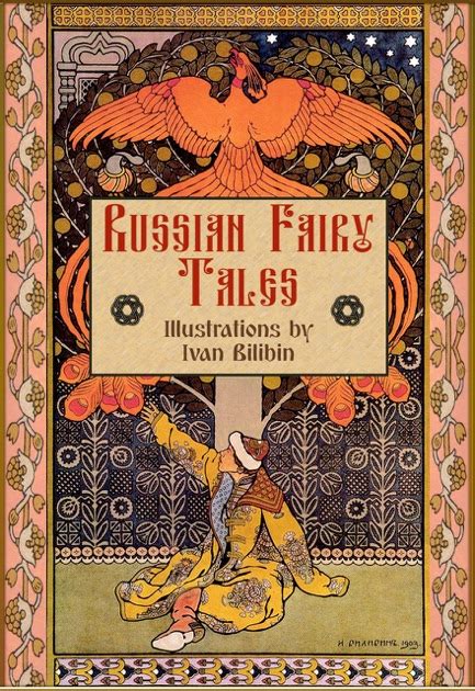 russian fairy tales illustrated by ivan bilibin on apple books