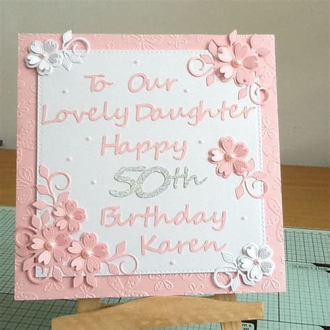 50th Daughter Birthday Card 50th Birthday Cards Daughter Birthday