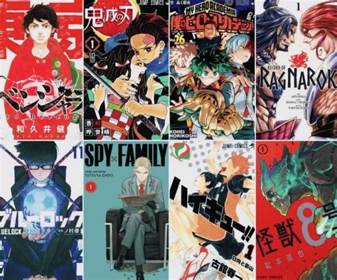 Best Manga Books Of All Time That You Can Read Right Now Otakukart