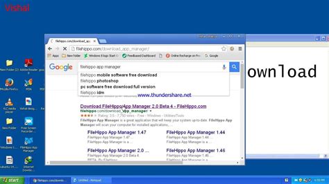 How To Download Filehippo App Manager Youtube