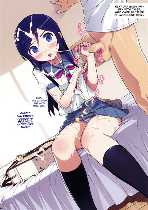 Ootomo Takuji Aragaki Ayase Ore No Imouto Ga Konna Ni Kawaii Wake Ga Nai Hard Translated