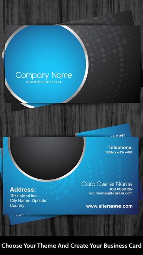 Business card maker creates professional digital business card for your business. 3D Business Card Maker & Creator for Android - APK Download