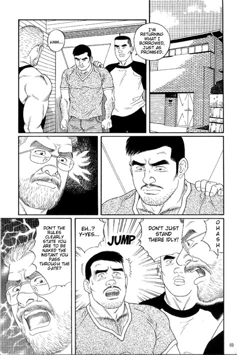 Gengoroh Tagame 田亀源五郎 Pride Loan Read Bara Manga Online