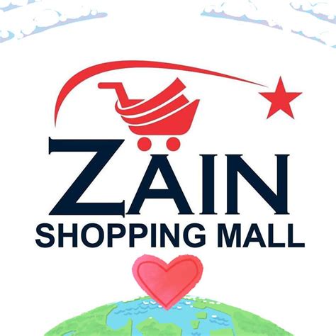 Zain Shopping Mall Home