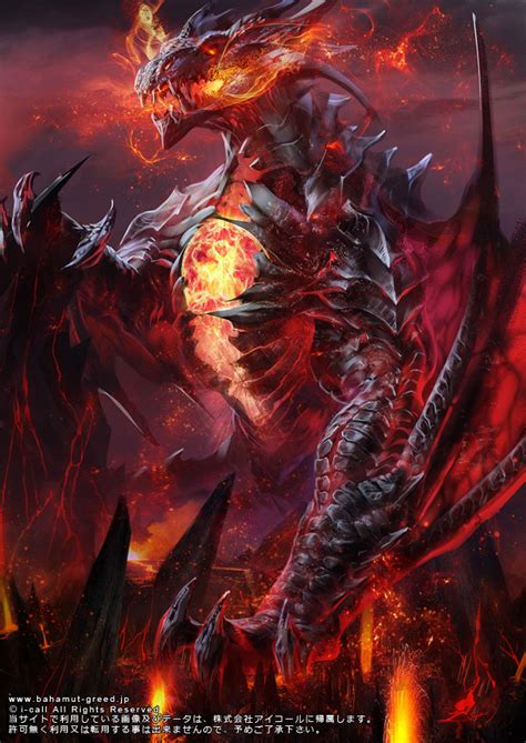 Hell Dragon Digital Art Fribly