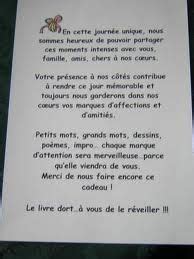 Discours Anniversaire 18 Ans