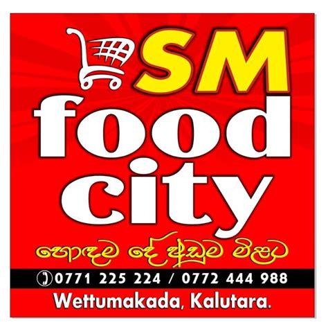 S M Food City Kalutara South