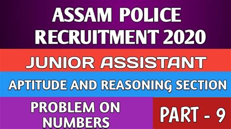 Assam Police Recruitment Junior Assistant Aptitude And