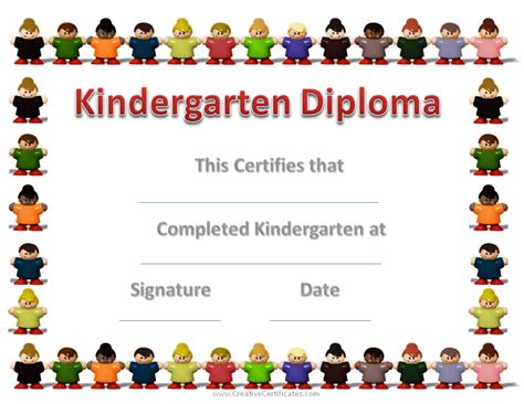 Kindergarten Graduation Certificate Free Printable