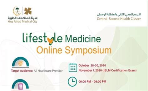 Cme Ksa Medical Conferences Medical Events