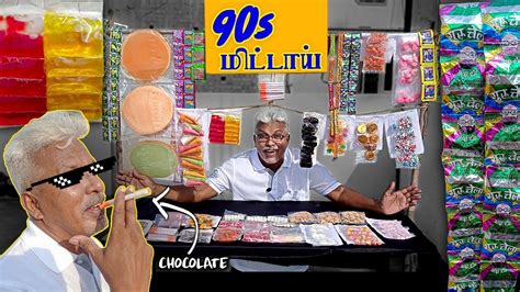 90s Mittai Back To The Golden Days Youtube
