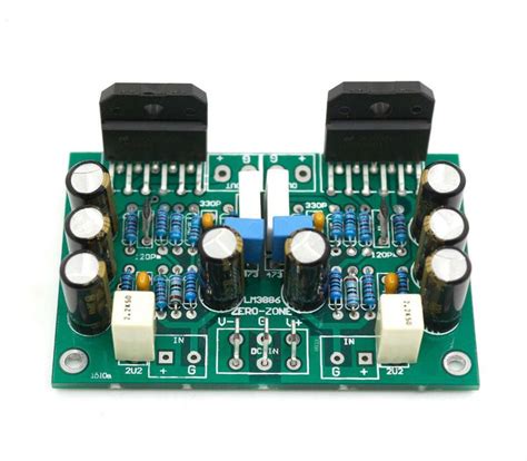 Free Ship Assembled Lm Stereo Amplifier Board Pure Dynamic Feedback