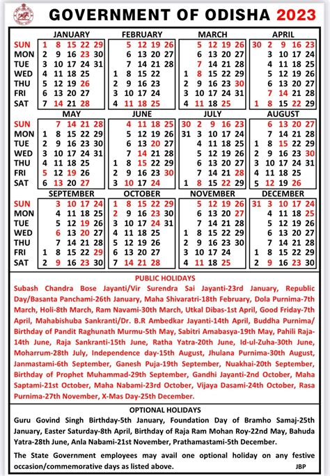 2023 Calendar With Holidays Odia Get Calendar 2023 Update Images And